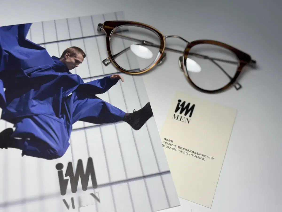 Issey Miyake X Keum Glasses Boston3 Havana 0142