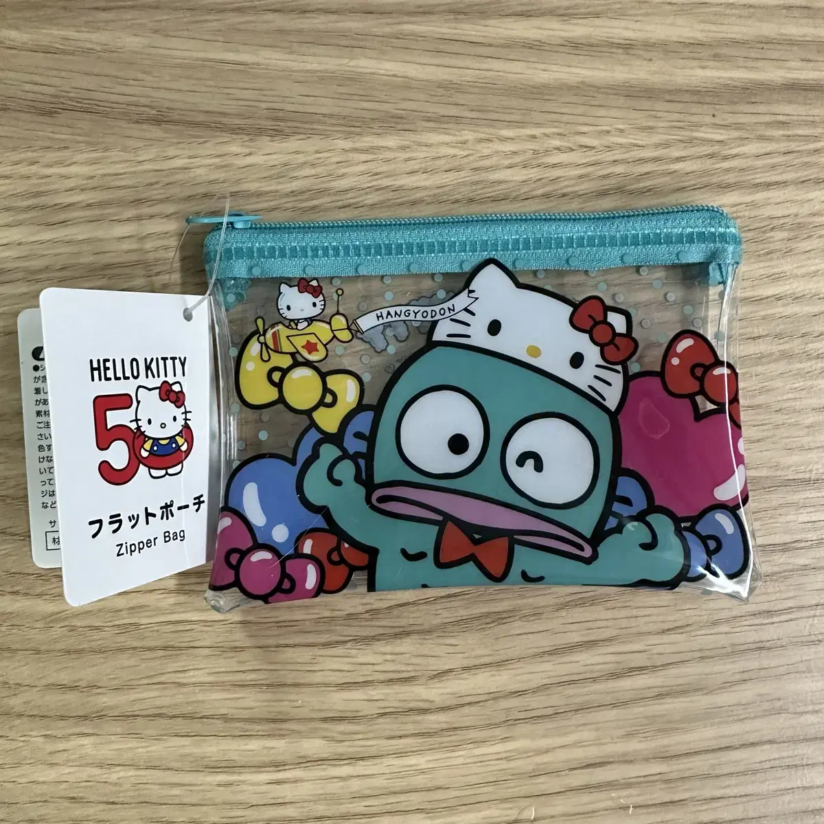 Kitty Han Gyodong Mini Pouch