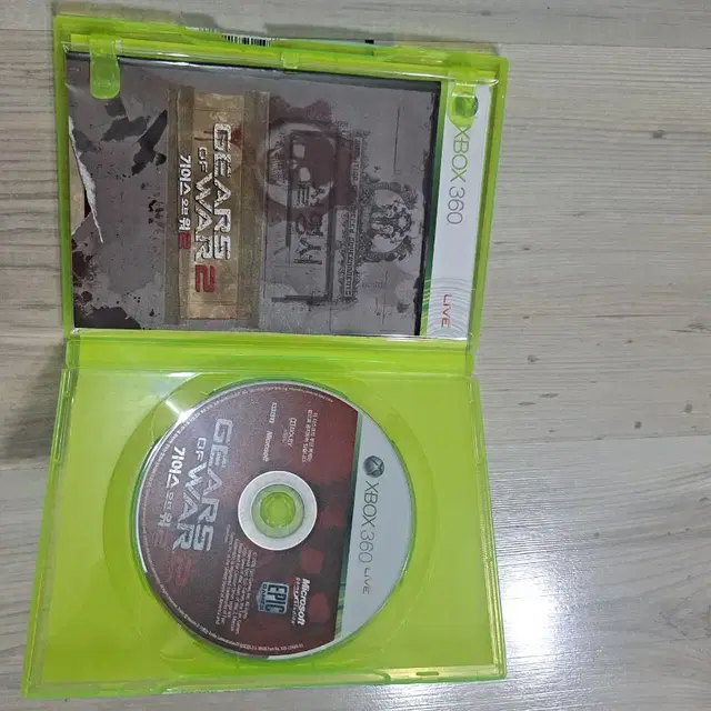 xbox360 게임 타이틀