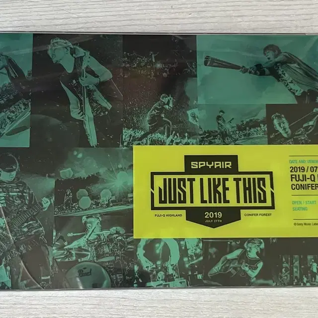 스파이에어 spyair justlikethis2019 dvd