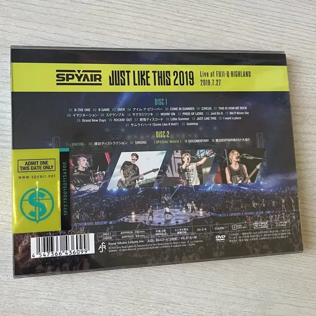 [당일발송] 스파이에어 spyair justlikethis2019 dvd