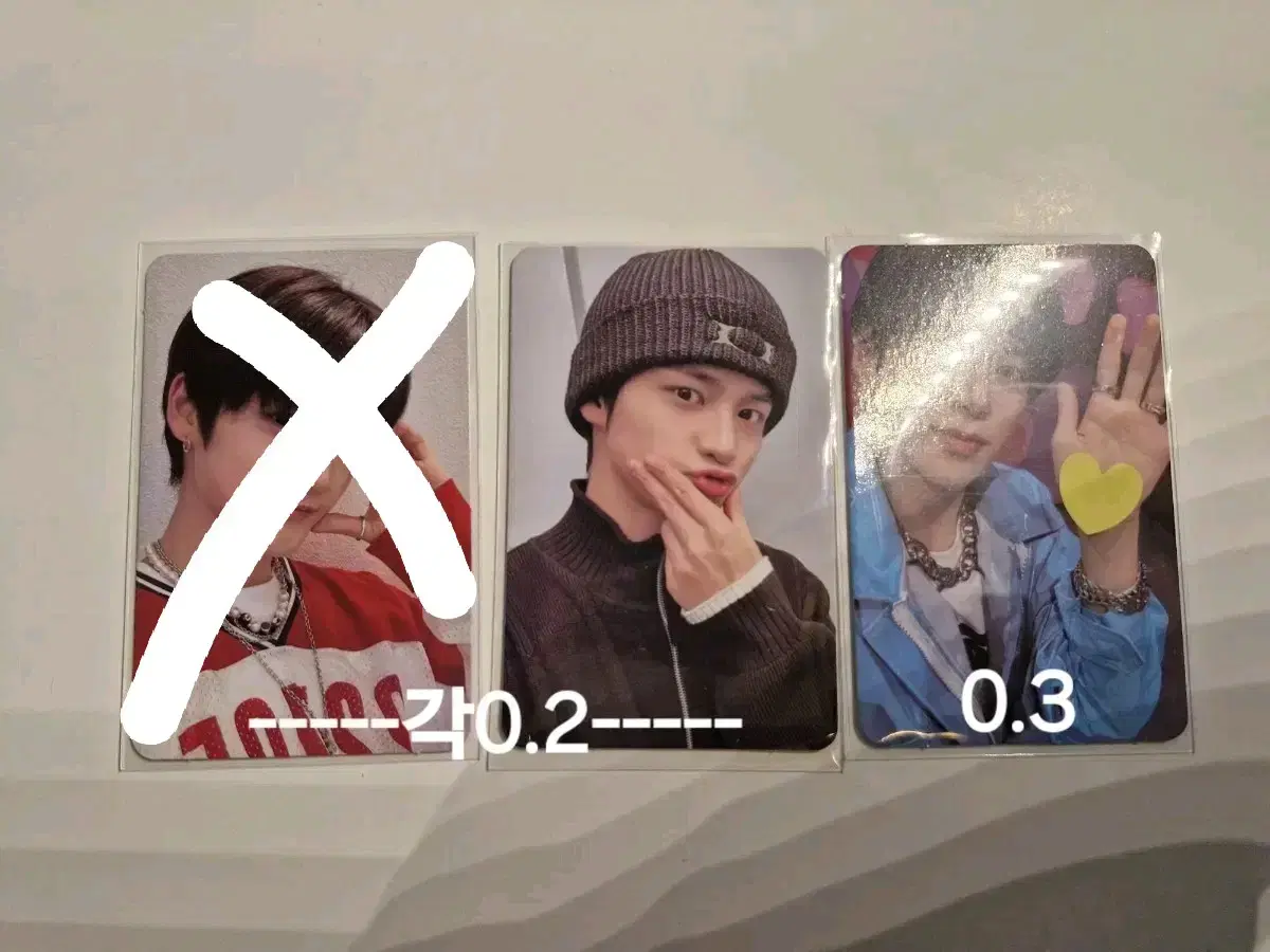 Woodz TradingPhotocard