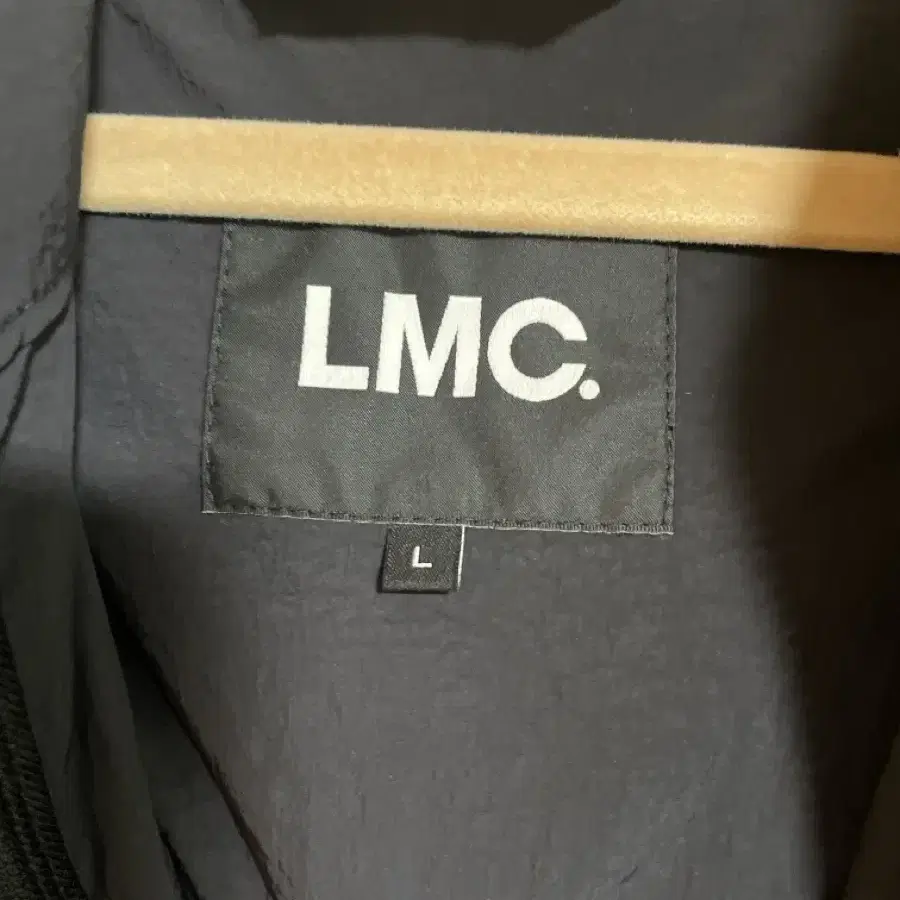 lmc 바람막이