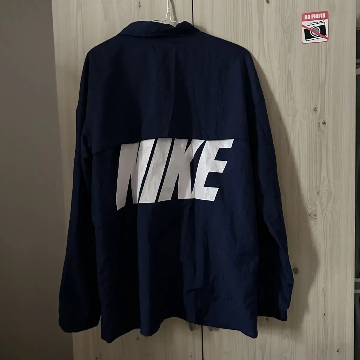 Nike Windbreaker 95