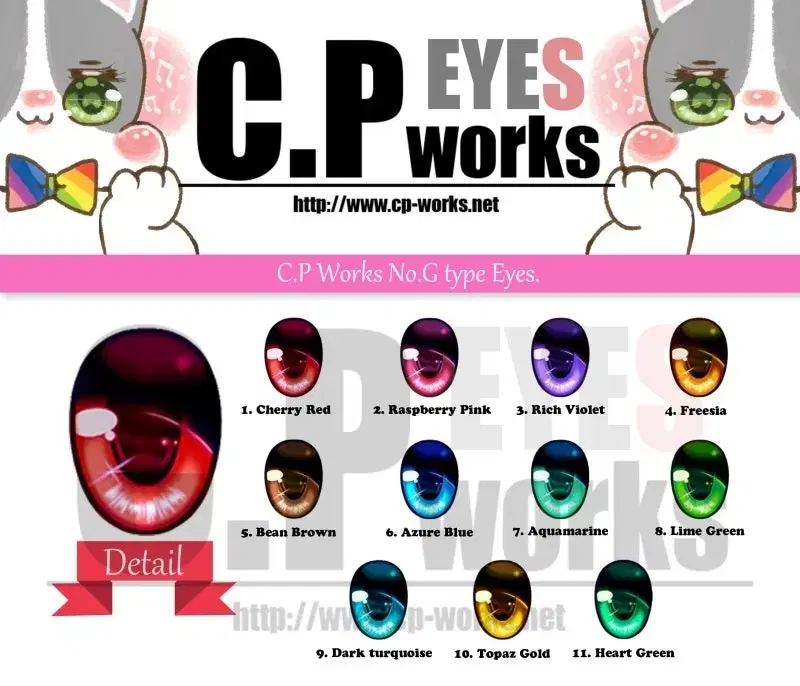 CP eyeball G-type mdd 20mm eyeball