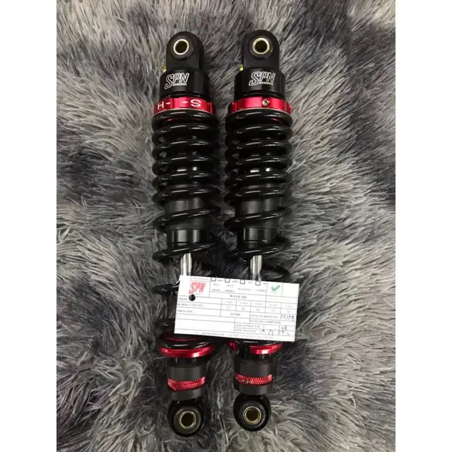 람브레타 X300 SPN V-ADJUST 쇼바