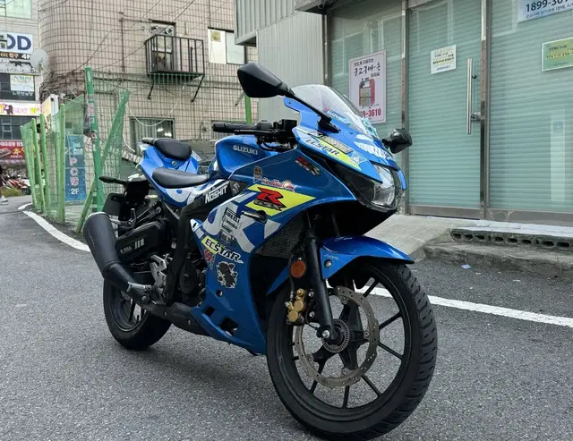 스즈키 GSX-R 125 블루 23년식 상태좋은차량