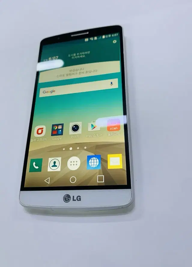 LG G3 깔끔한 A급 공기계 알뜰폰 스밍 유튜브용 동영상 F400K