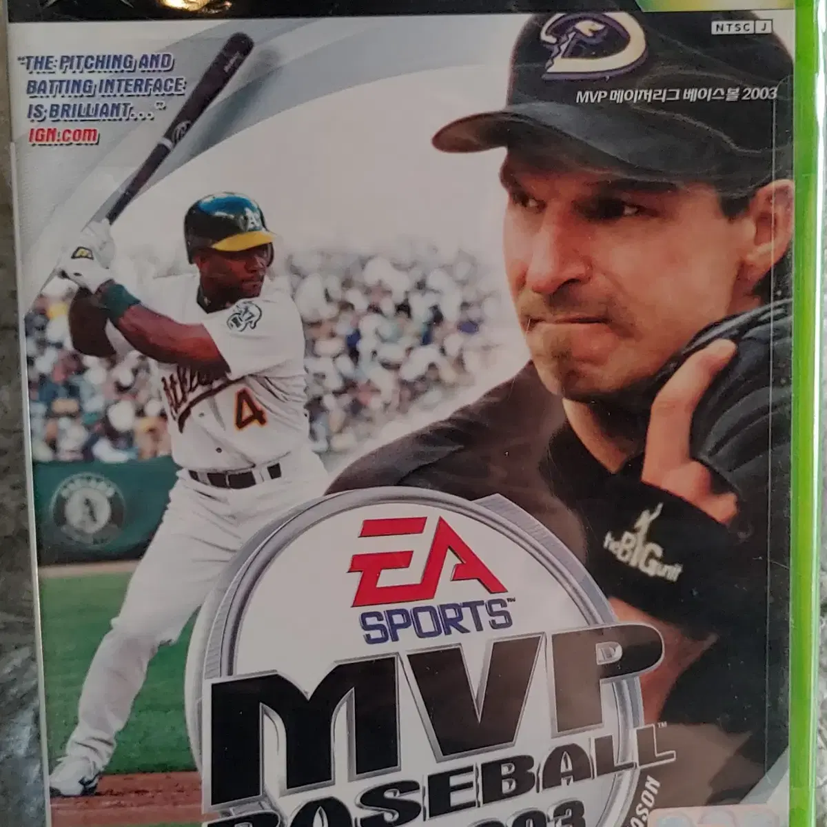 xbox MVP BASEBALL 2003 정발 새제품