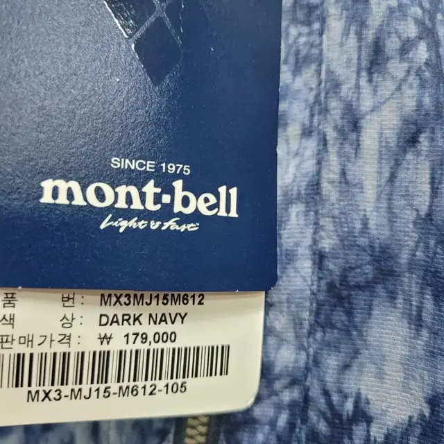 mont .bell새상품XL