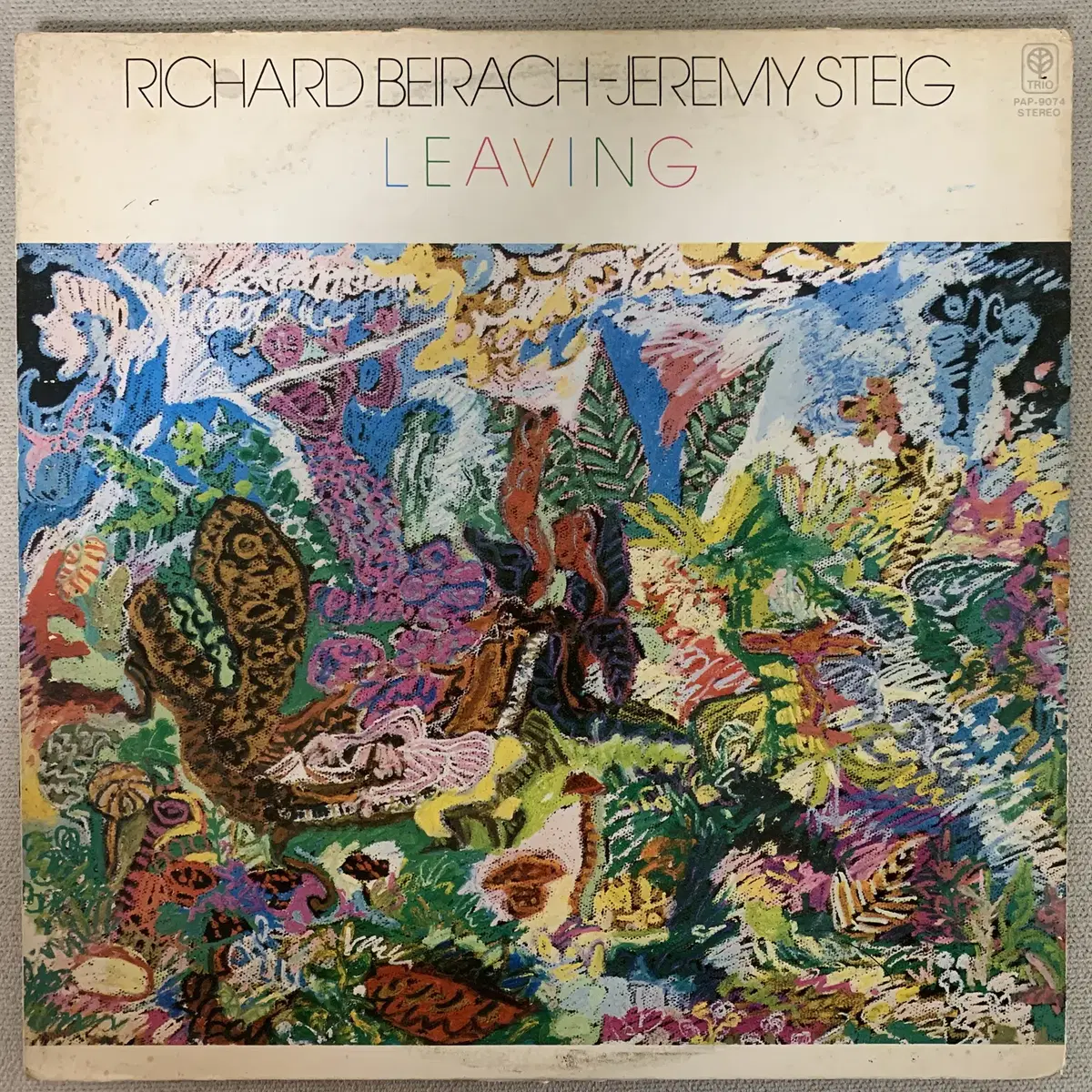 [JAZZ] Richard Beirach / Jeremy Steig LP