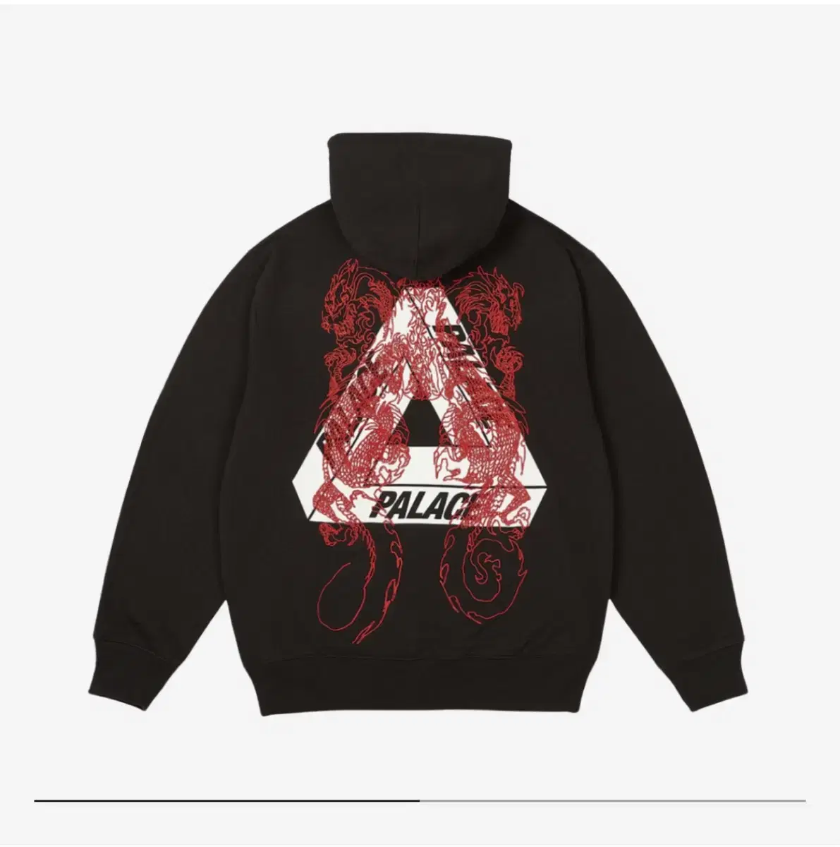 Pallas Tri-Dragon Hoodie Black M Sells