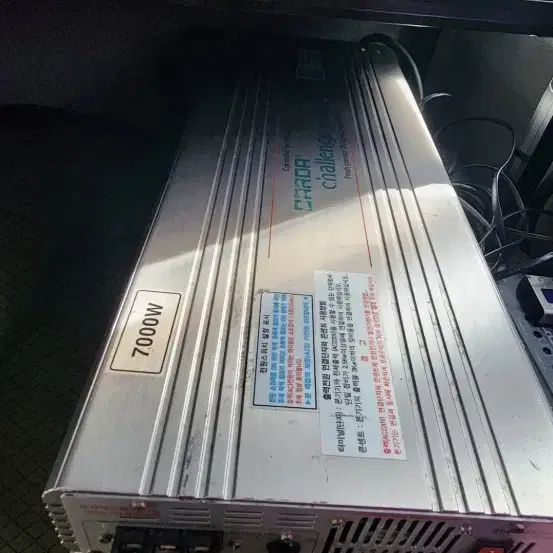 다르다인버터 24v7000w 계단파