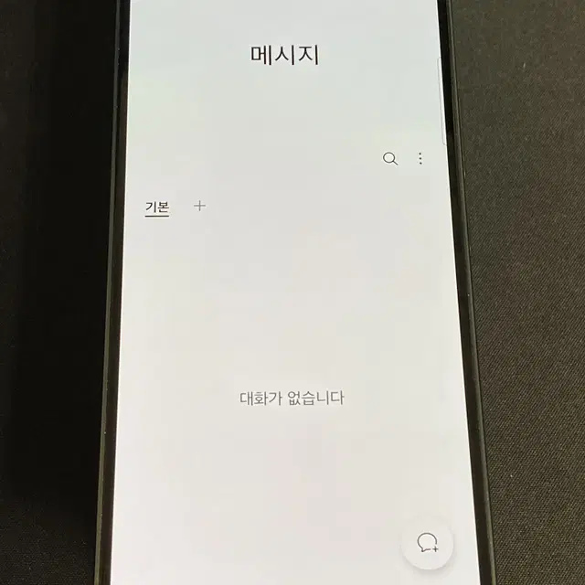 갤럭시A53 블랙 128 무잔상 가성비 저가폰폰