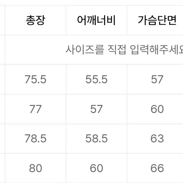 XL) 굿라이프웍스 셔츠 블랙