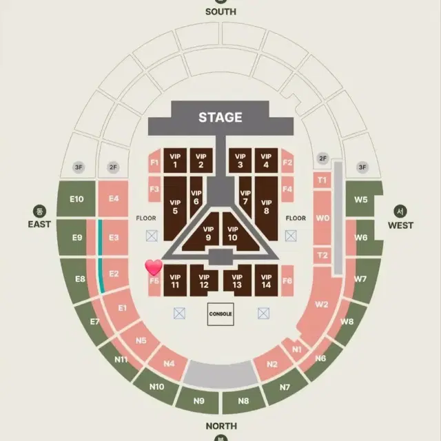 세븐틴 콘서트 [고양] vip석 양도