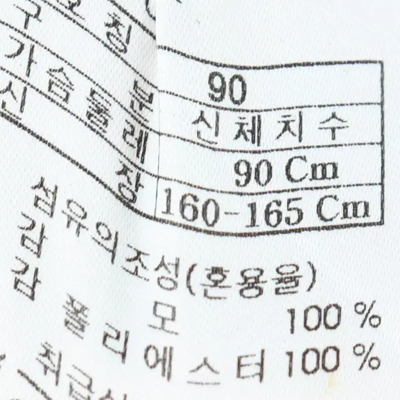 W(S) 커스텀멜로우 정장 슈트 자켓 블레이저 그레이 울 모-F1B2