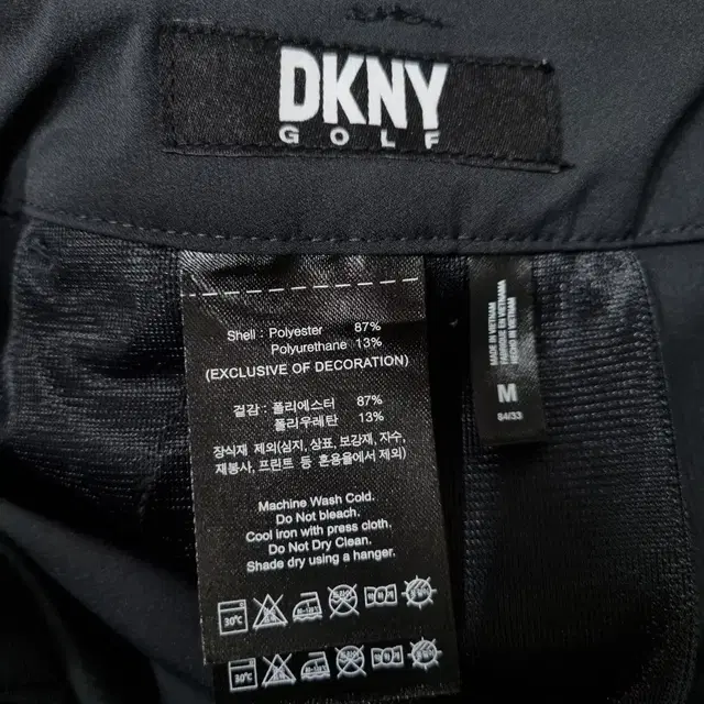 남성 33인치 DKNY 골프웨어 바지