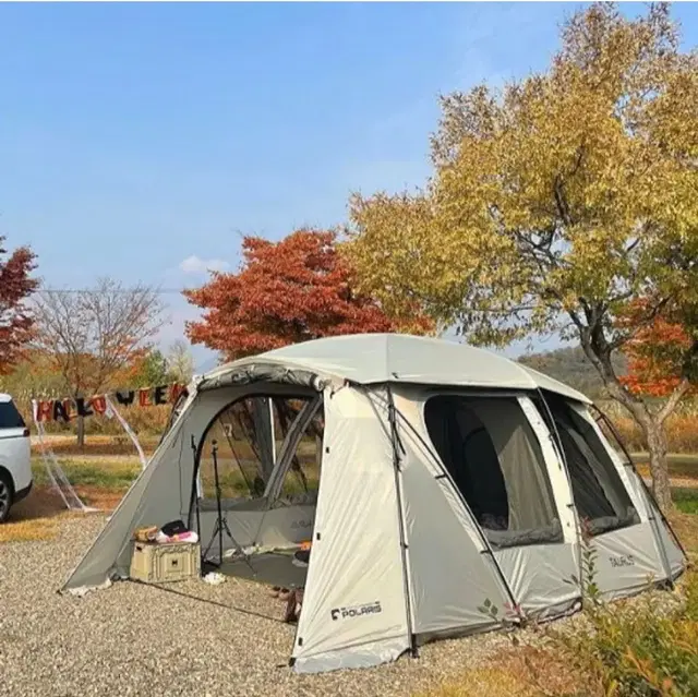 폴라리스 타우르스 리빙쉘 알파 웜그레이 텐트