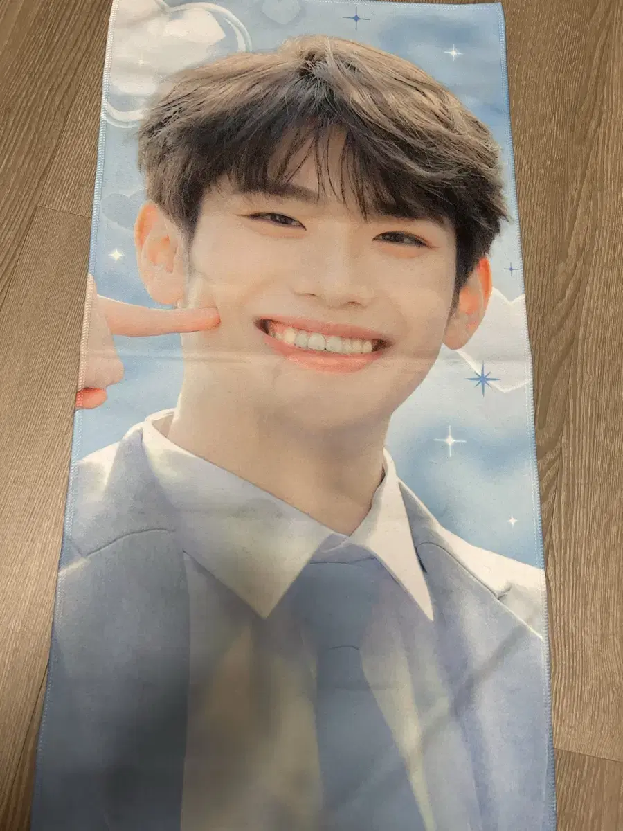 Kim Taerae slogan WTS