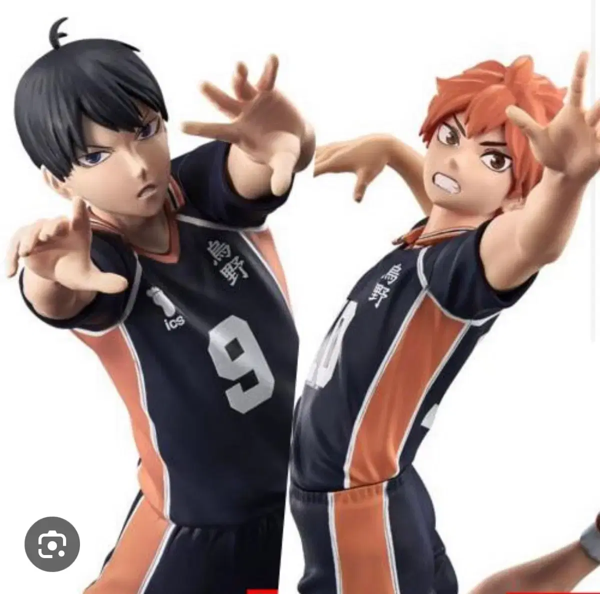 Unsealed, original price or less) haikyuu Vahn Presto Posing Figures hinata Kageyama