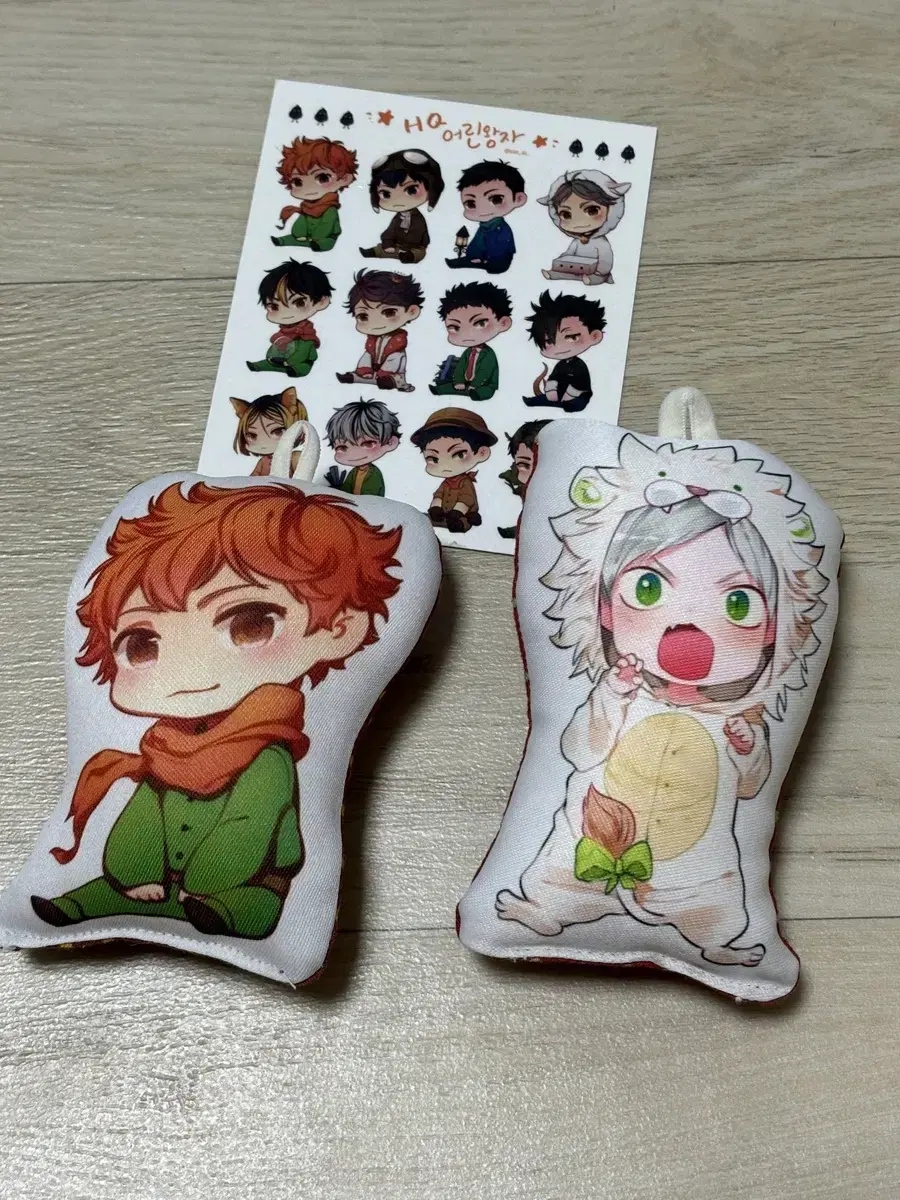 haikyuu arteries mini cushion hinata,lf