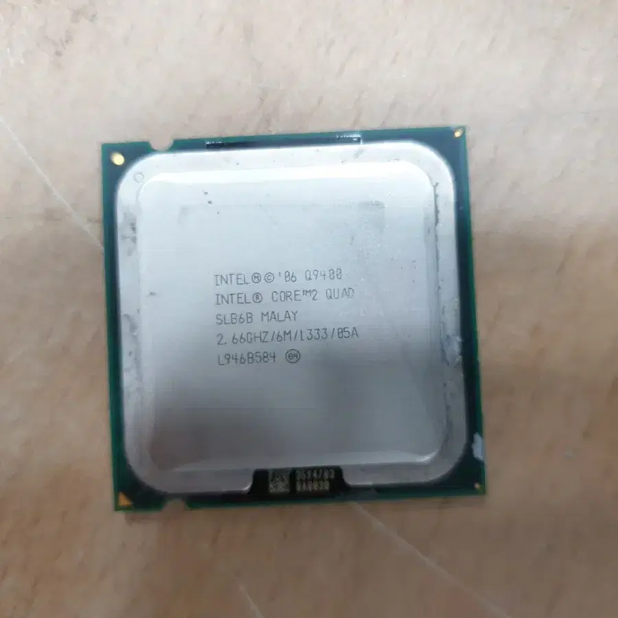 인텔 775소켓 요크필드 Q9400 CPU 쿨러별도