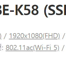 삼성노트북9 Always / NT930XBE / I5-8265U / 8G