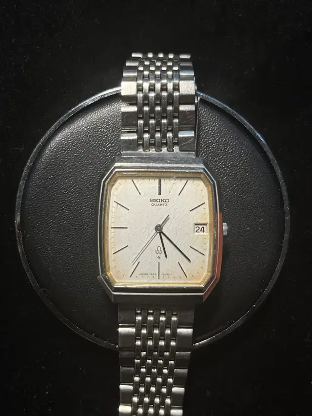 seiko vintage watch