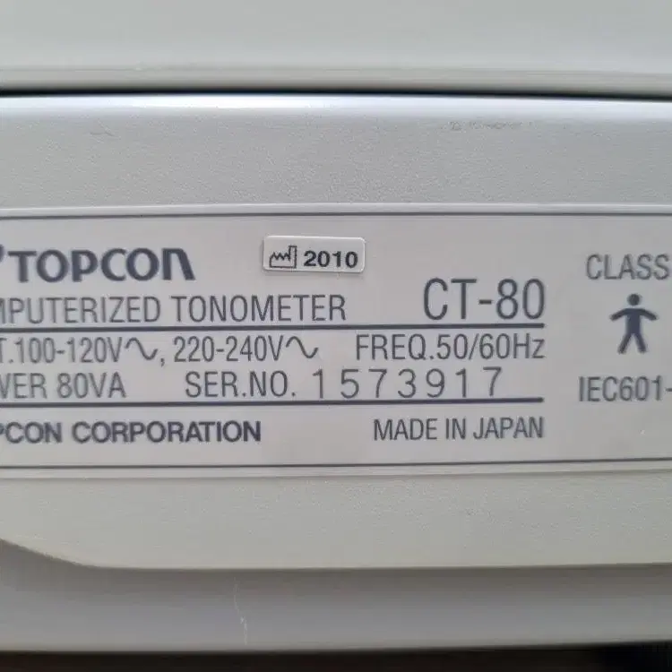 TOPCON CT-80 Computerized Tonometer 안압계