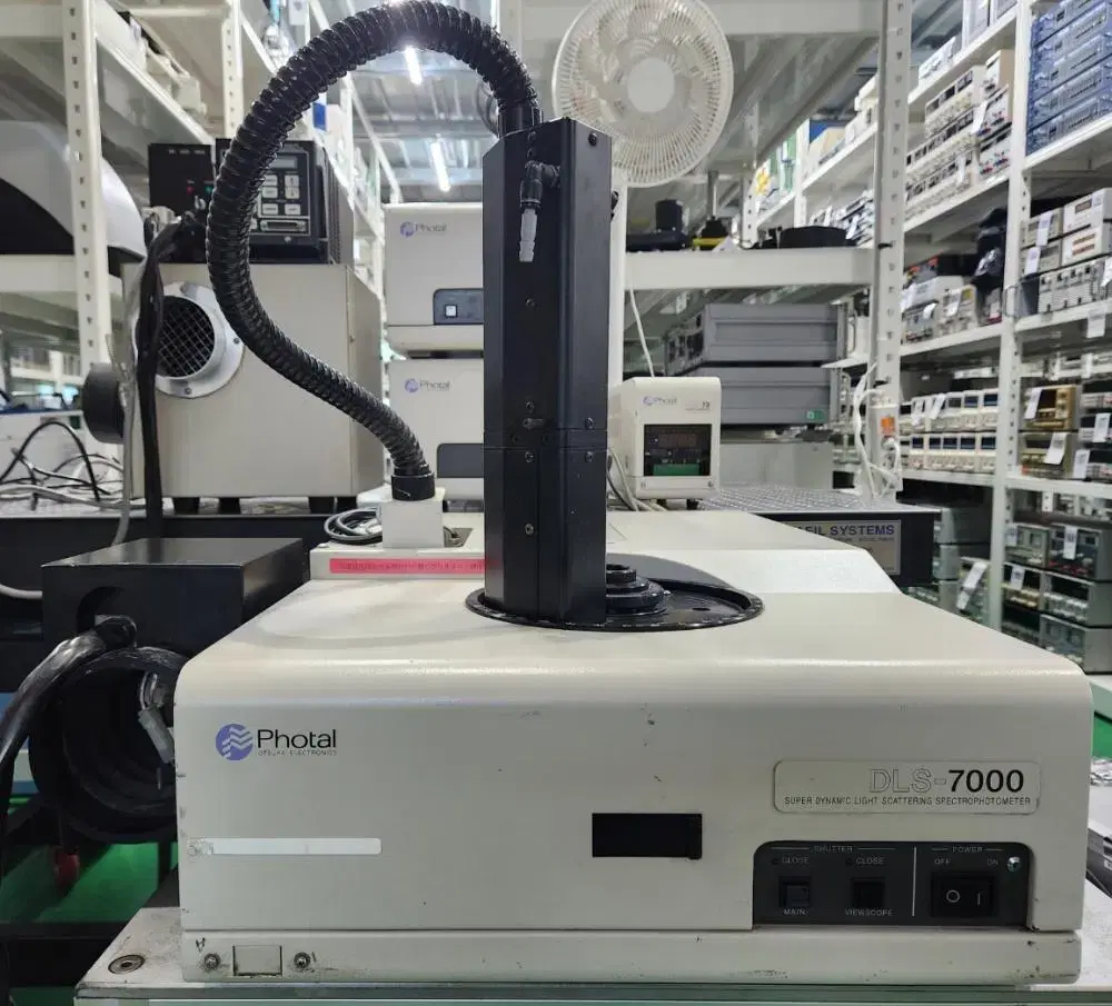 Photal DLS-7000 분광광도계