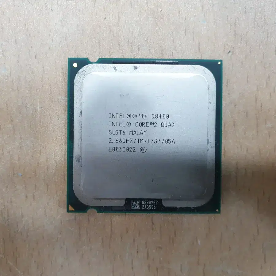 인텔 775소켓 요크필드 Q8400 CPU 쿨러별도