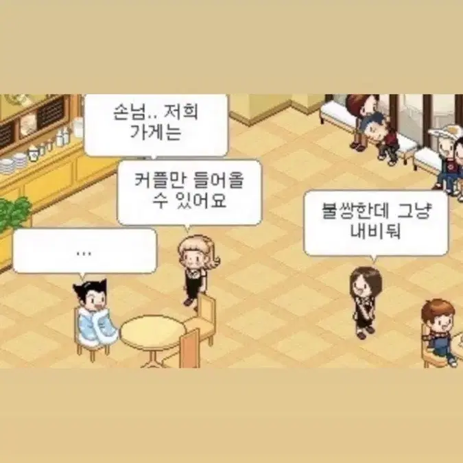 미래엔 교과서 자습서 국어 상 하 판매