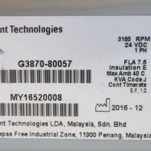 Agilent IDP-3 건식 스크롤 진공 펌프 G3870-80057