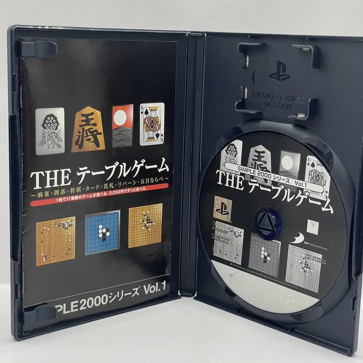 [일판] PS2 더 테이블 게임 심플2000 VOL.1 (230)