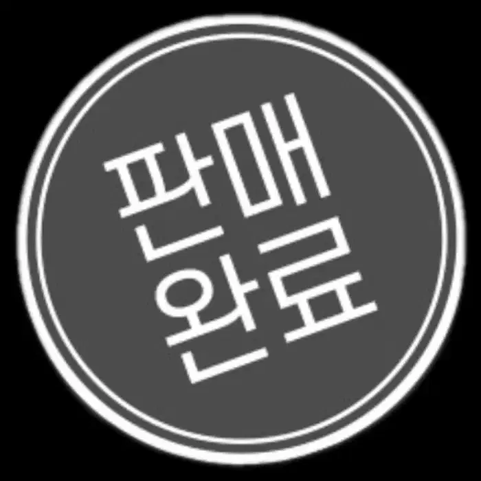 [프라다] 정품 장지갑