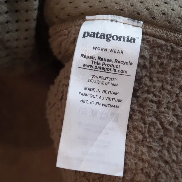 Patagonia 파타고니아 플리스 베스트