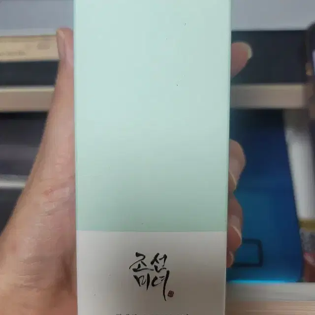 조선미녀 청매실 아하 바하 토너 150ml