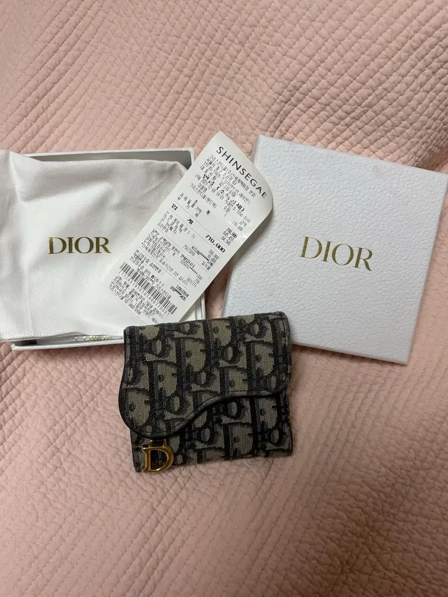 Dior Oblique Saddle Wallet