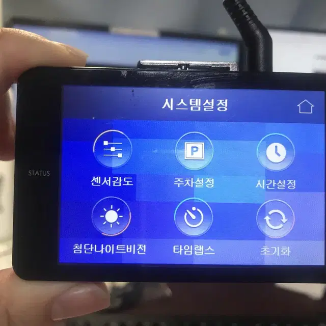 32기가)유라이브 S500 블랙박스 팝니다