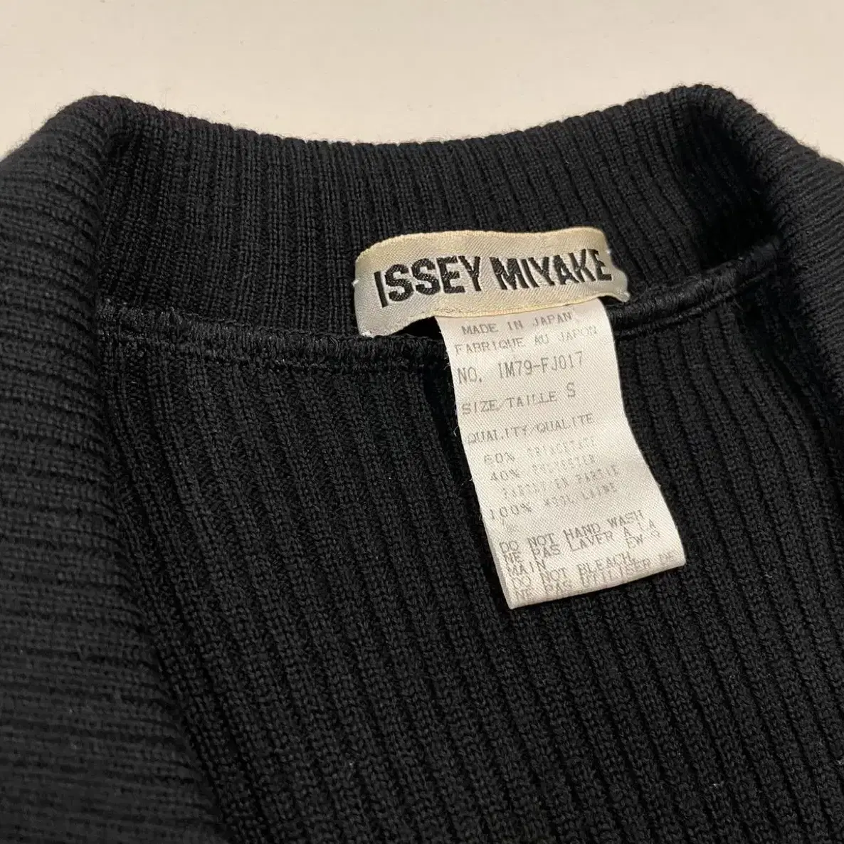 55-66) ISSEY MIYAKE 이세이 미야케 니트 탑