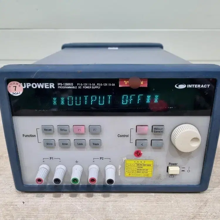 VUPOWER IPS-12B05D DC 파워서플라이 12V 5A