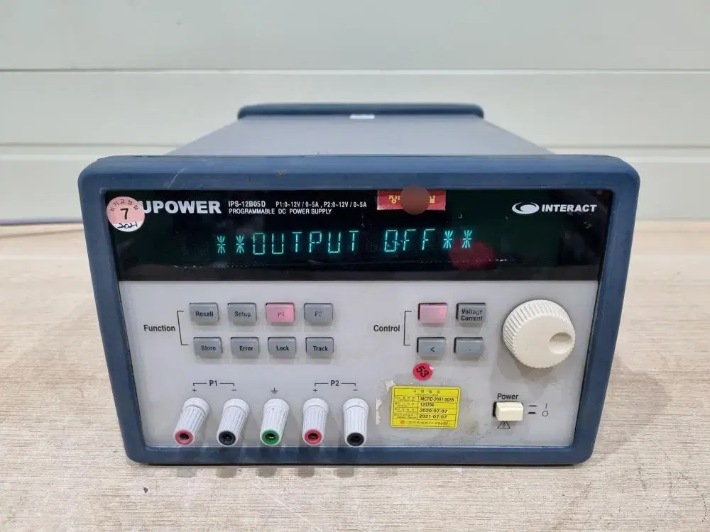 VUPOWER IPS-12B05D DC 파워서플라이 12V 5A