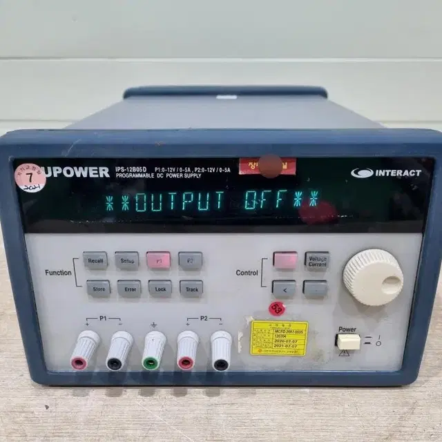 VUPOWER IPS-12B05D DC 파워서플라이 12V 5A