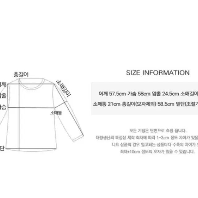 체크 후드 셔츠 빈티지 지그재그 에이블리