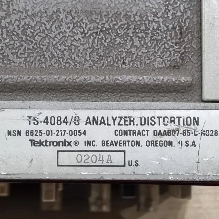 Tektronix DA 4084 프로그래머 왜곡 분석기