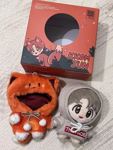 NCT DREAM 론준 10cm 봉제 인형