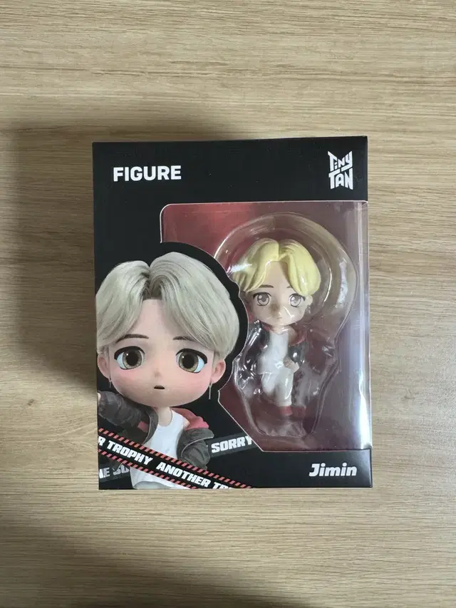 Tiny TAN Figure MlC Drop VER.1(Jimin)