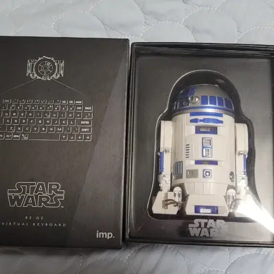 R2D2 버추얼 키보드