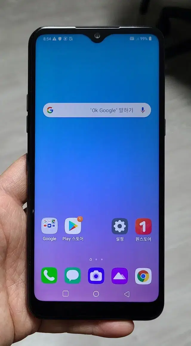 LG Q51(Q510) 블랙 32GB 싸게 팝니다.